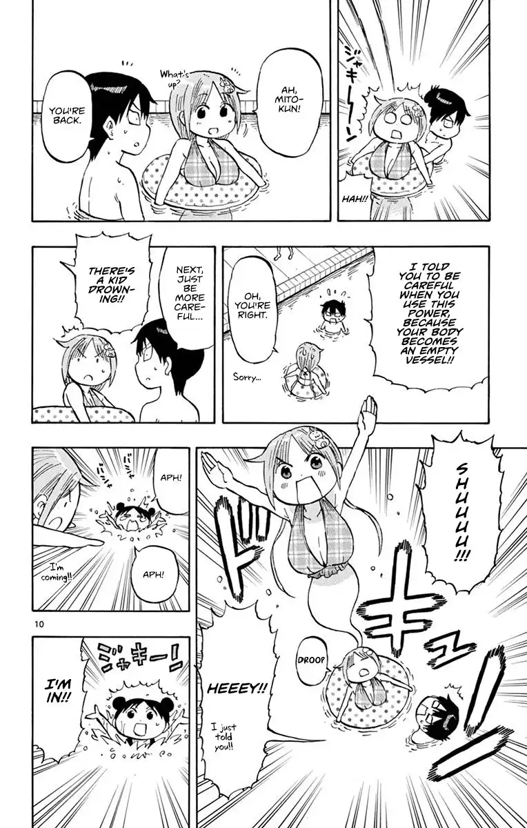 Ponkotsu-Chan Kenshouchuu Chapter 24 10